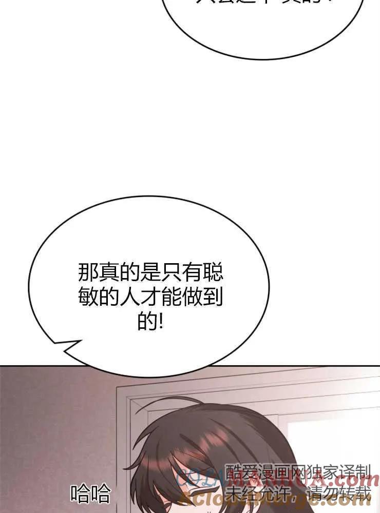 65.jpg