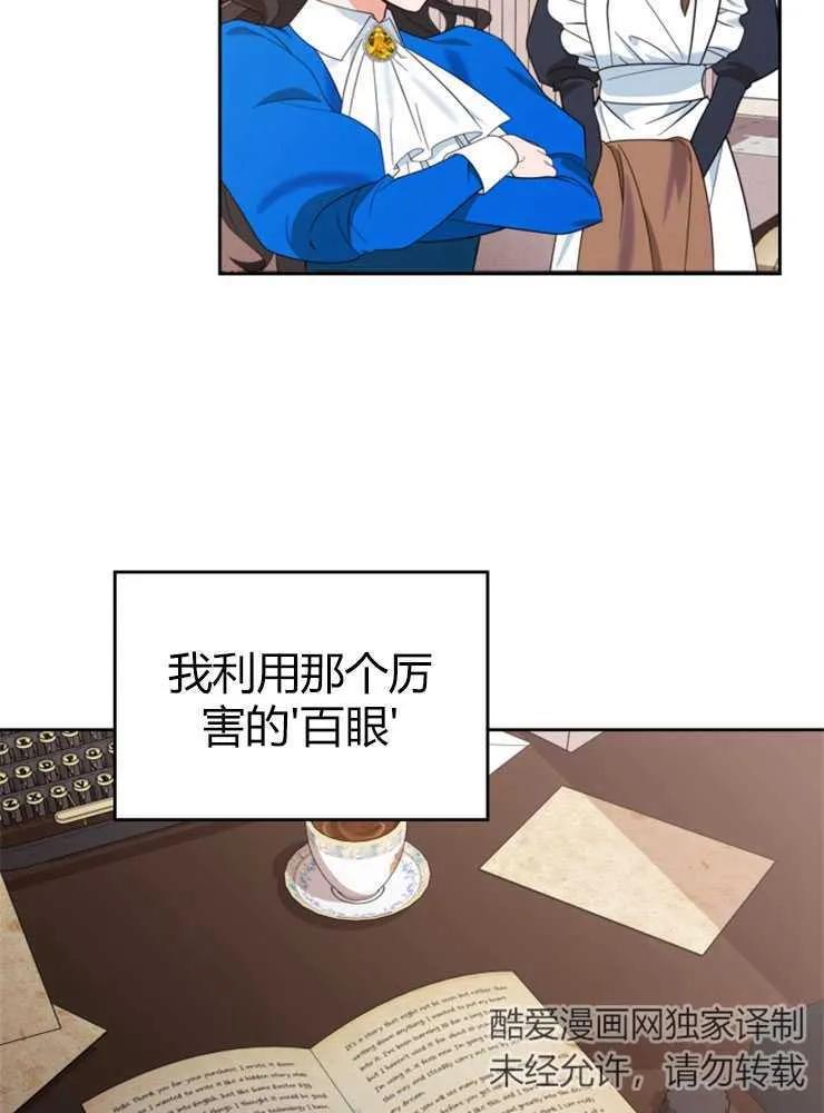 87.jpg