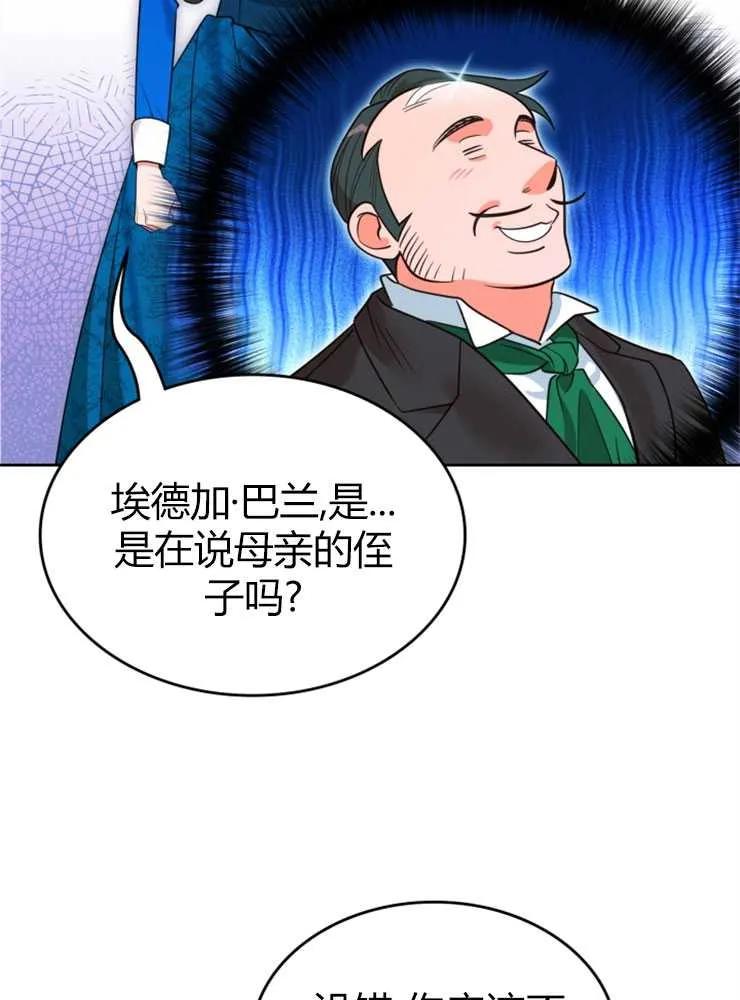 106.jpg