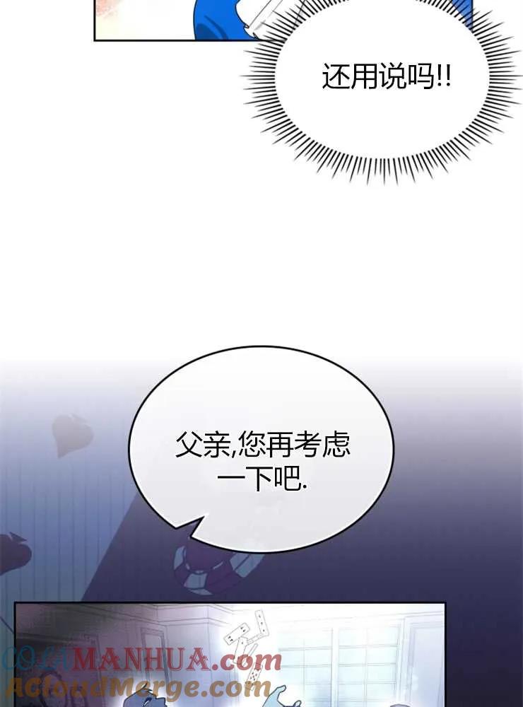 109.jpg