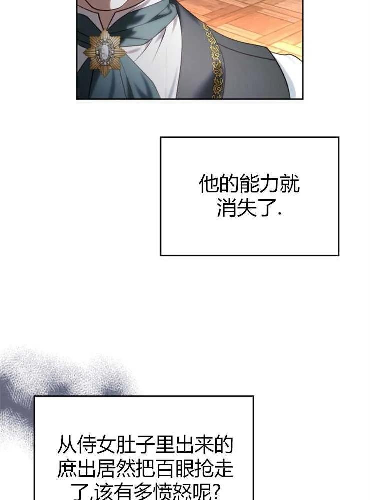 100.jpg
