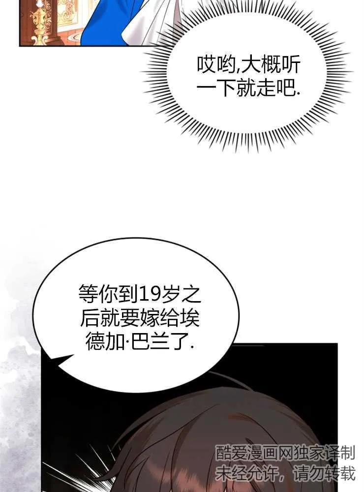 103.jpg