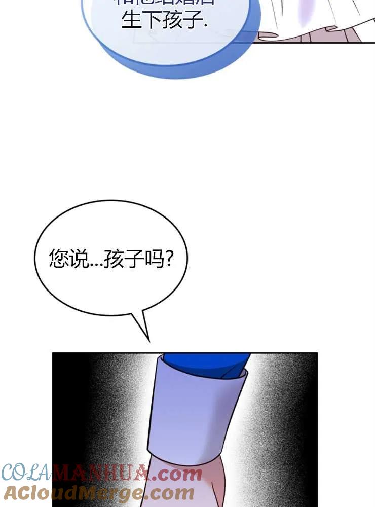 117.jpg