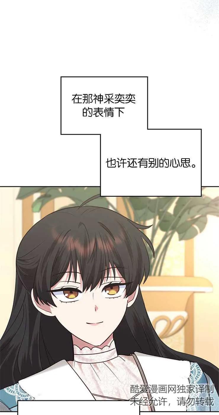 75.jpg