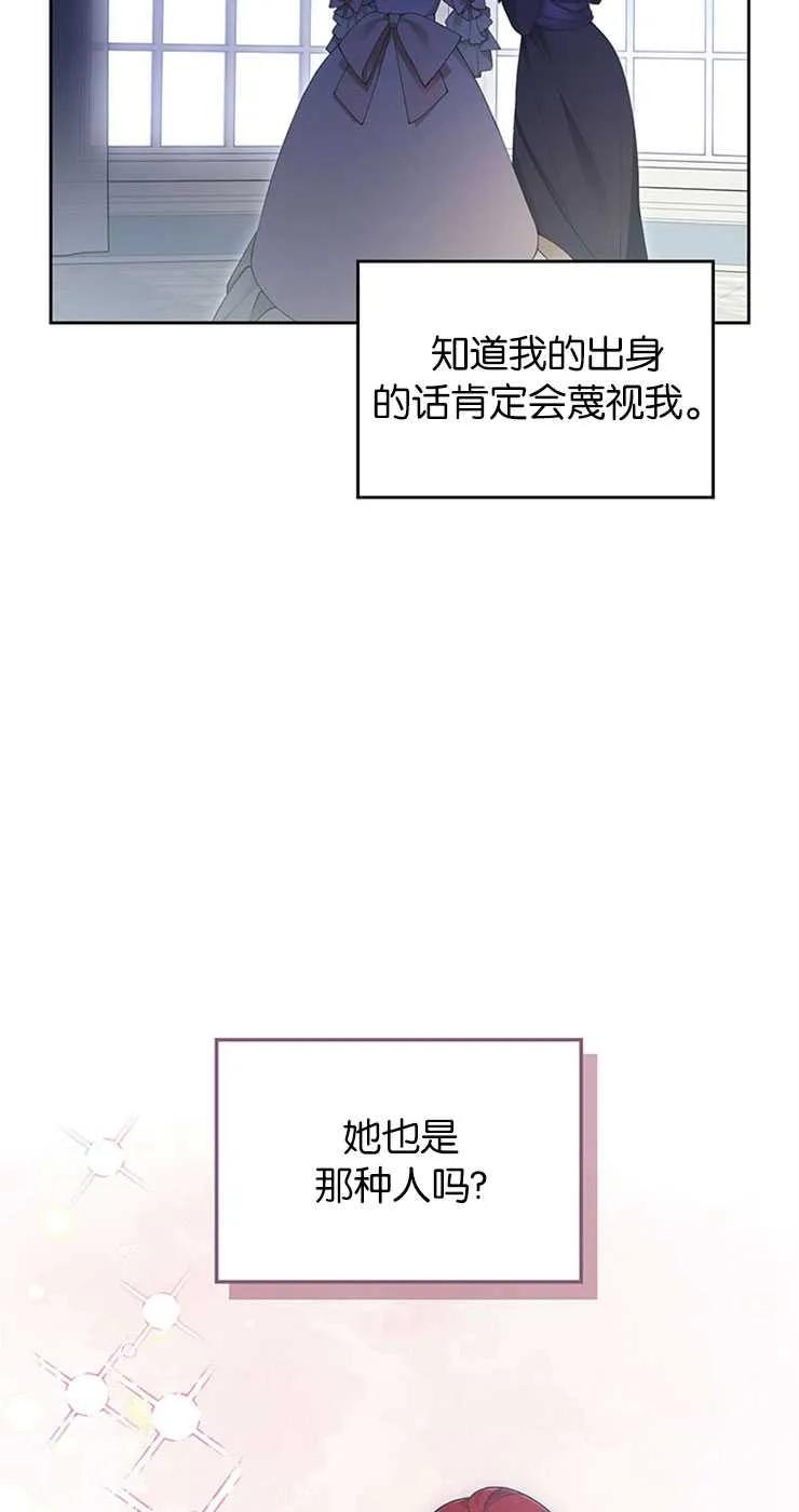 87.jpg