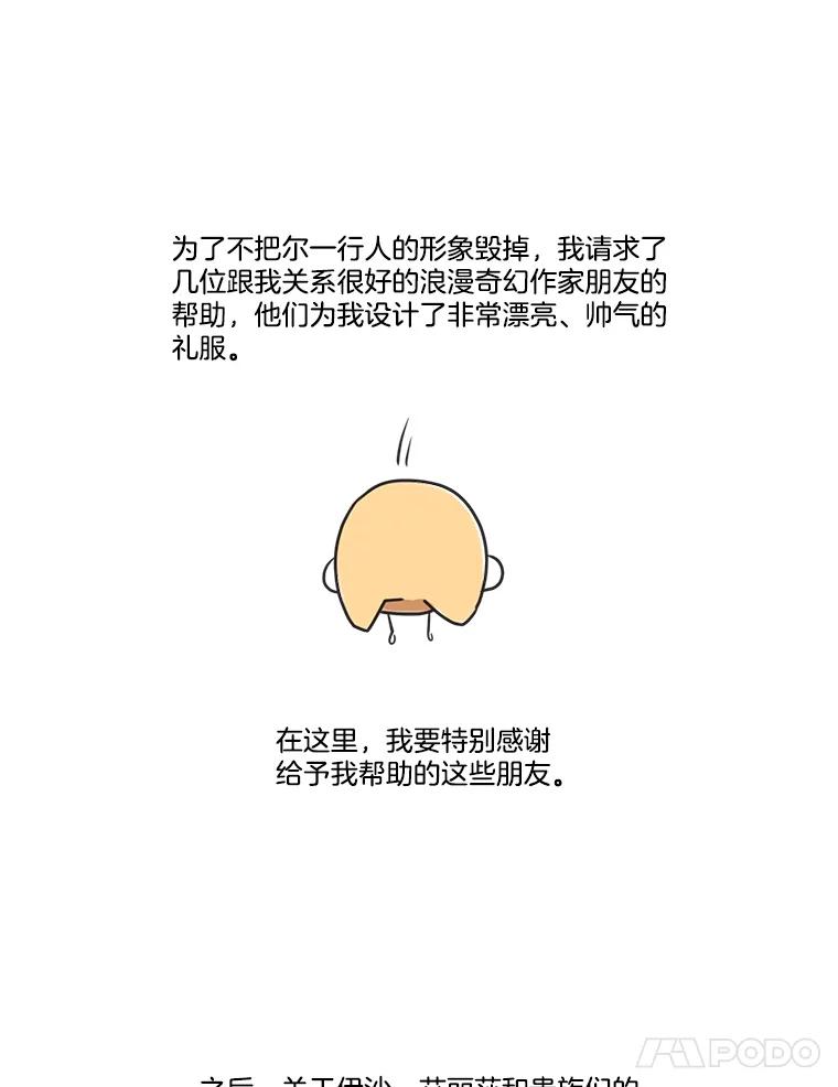 154.jpg