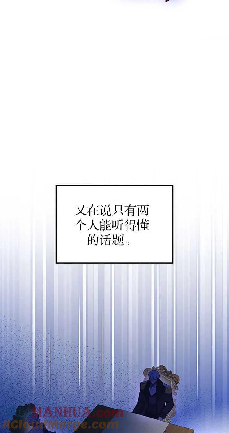 88.jpg