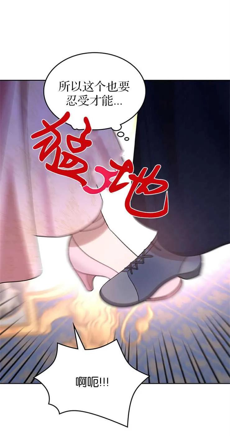 89.jpg