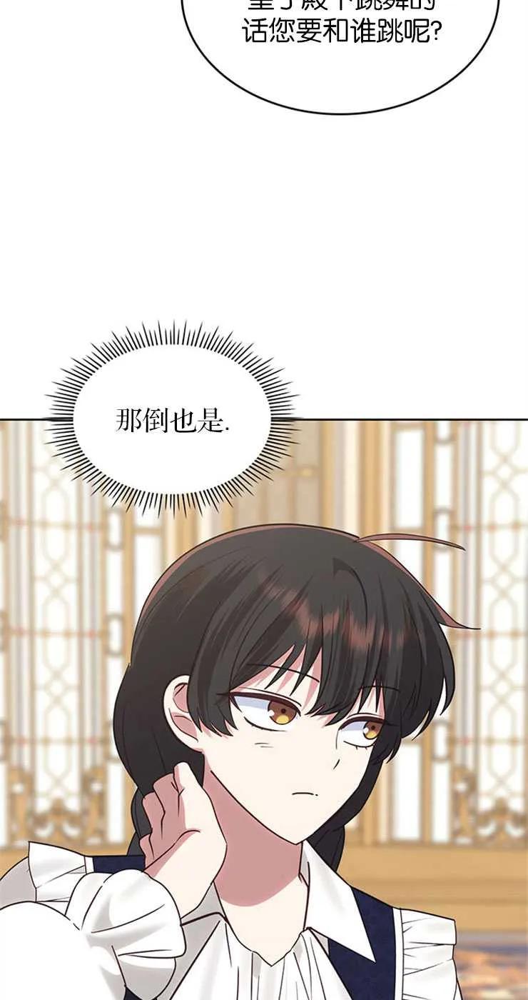 78.jpg