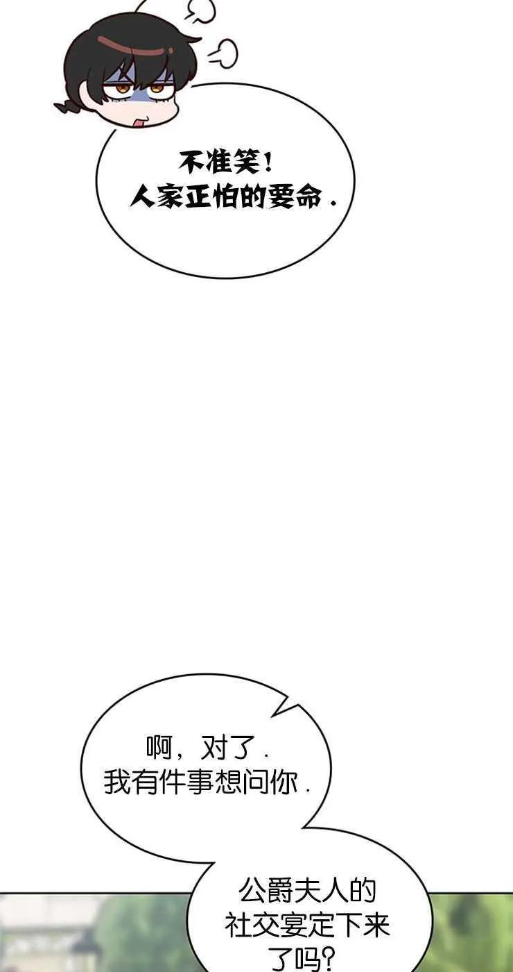 75.jpg
