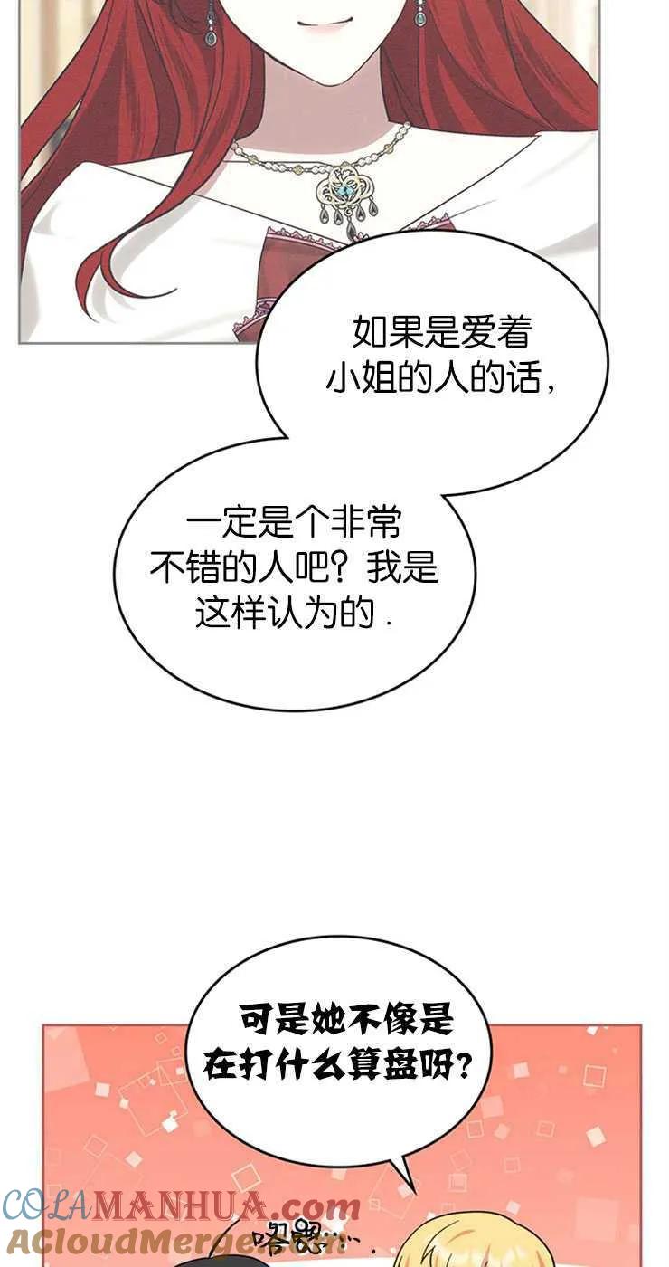 73.jpg