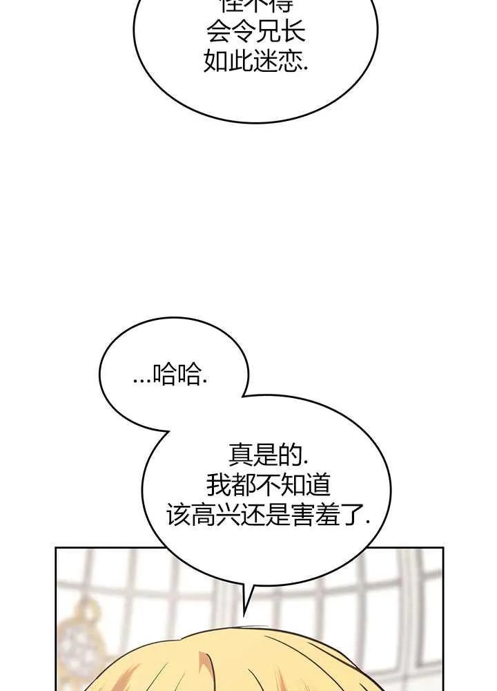 91.jpg