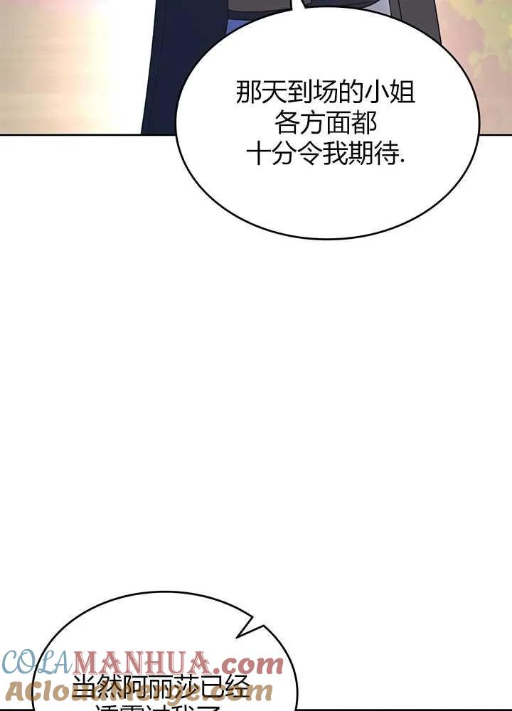89.jpg