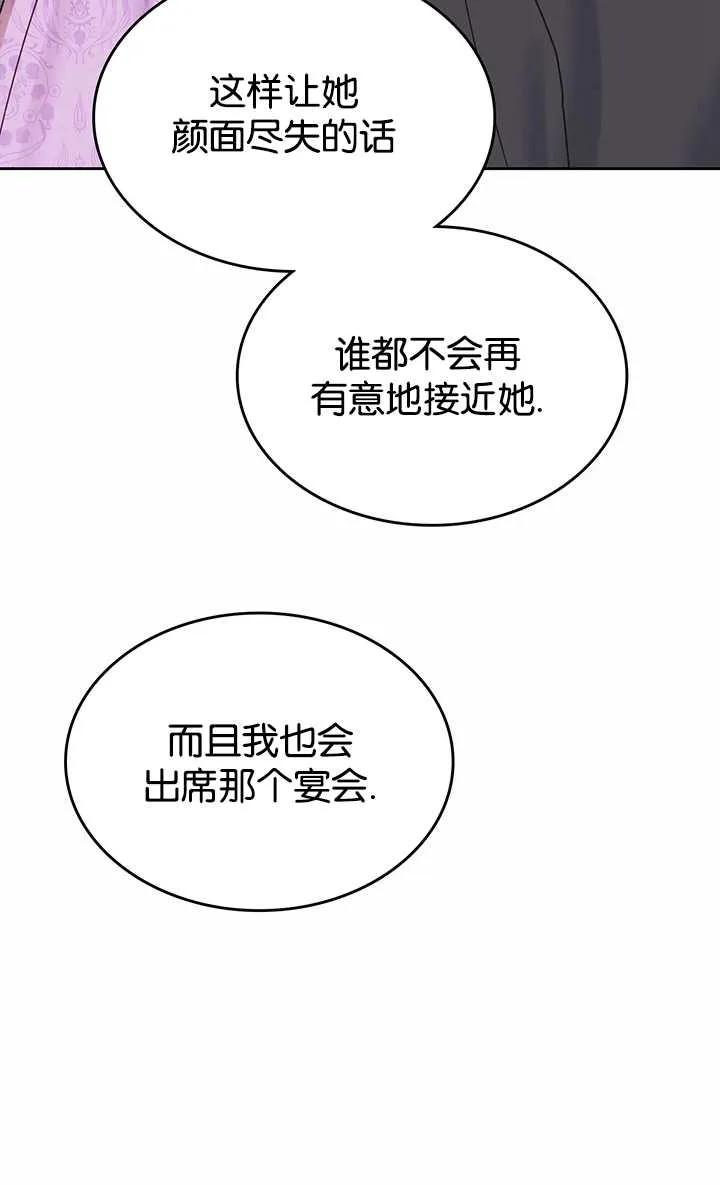74.jpg