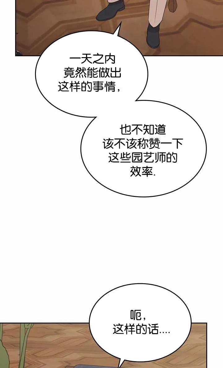 88.jpg