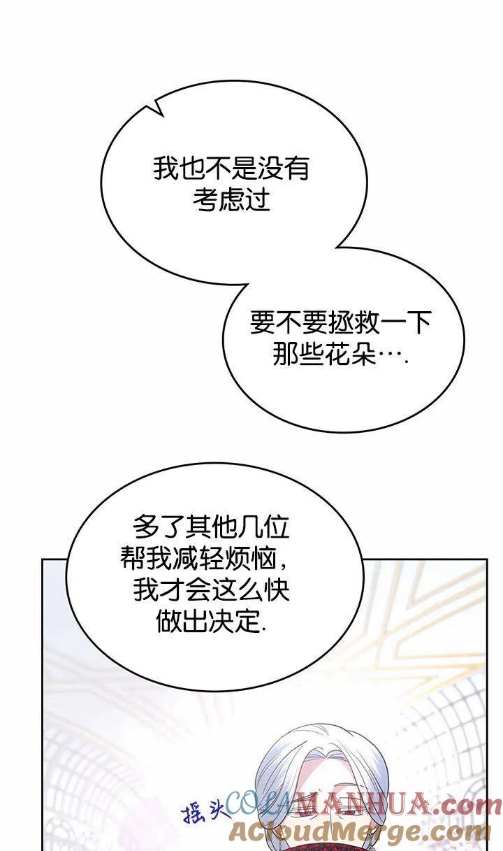 89.jpg