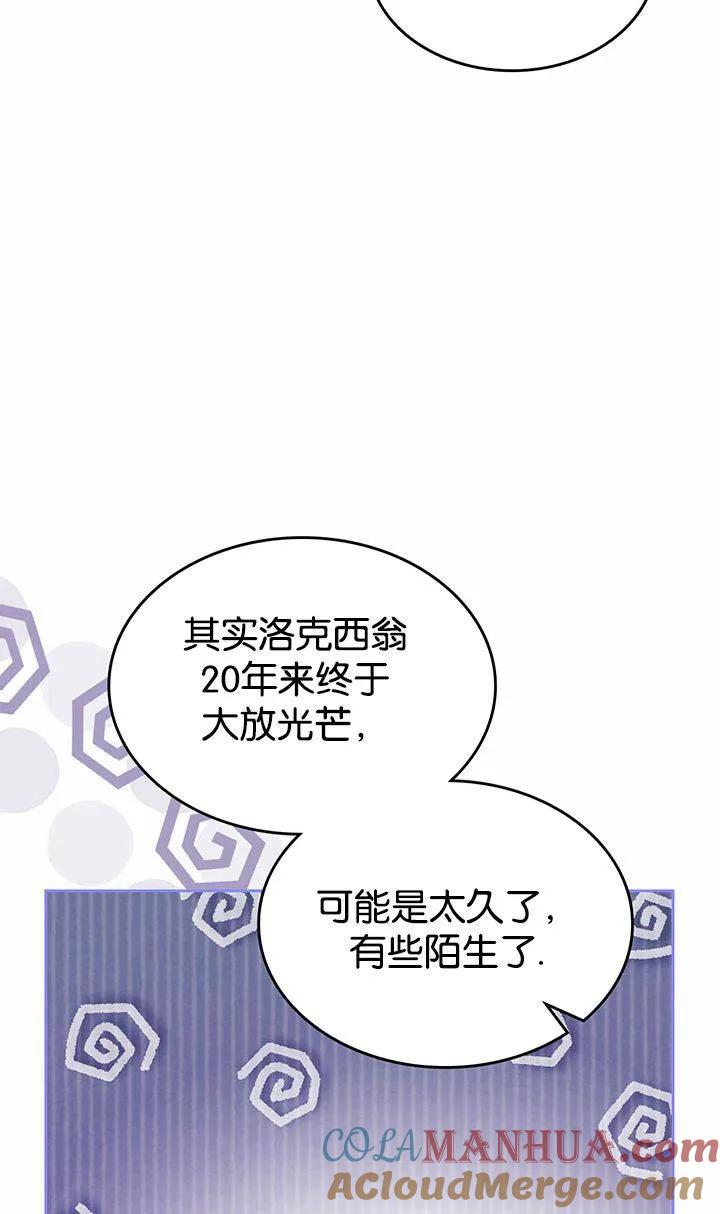 77.jpg