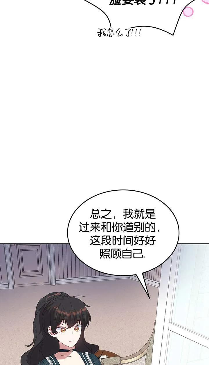 106.jpg