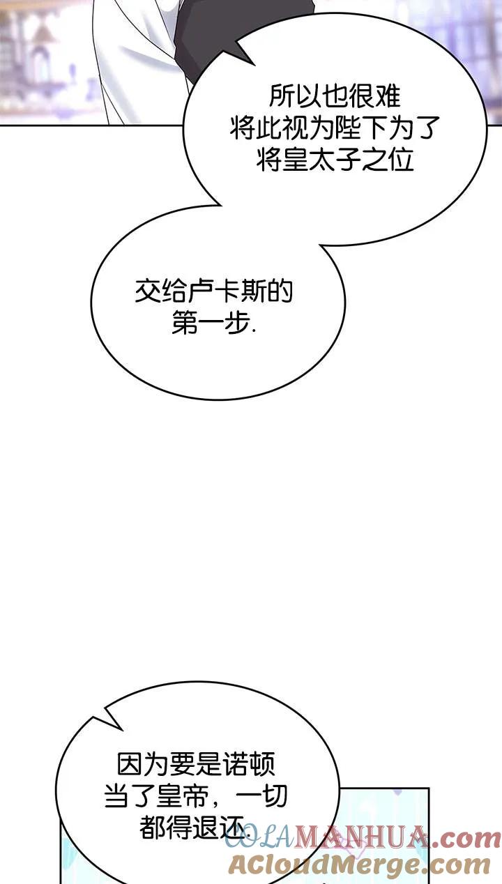 85.jpg