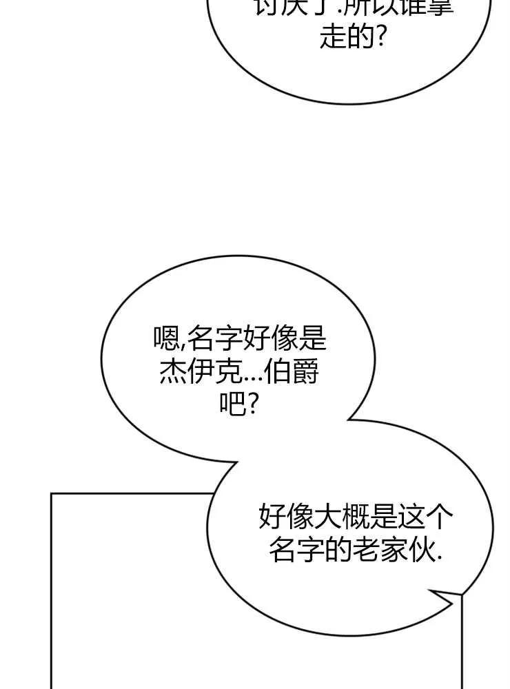 82.jpg