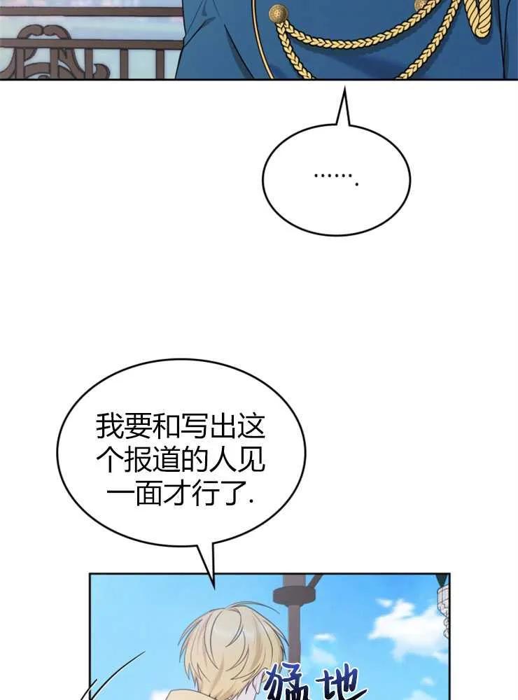107.jpg