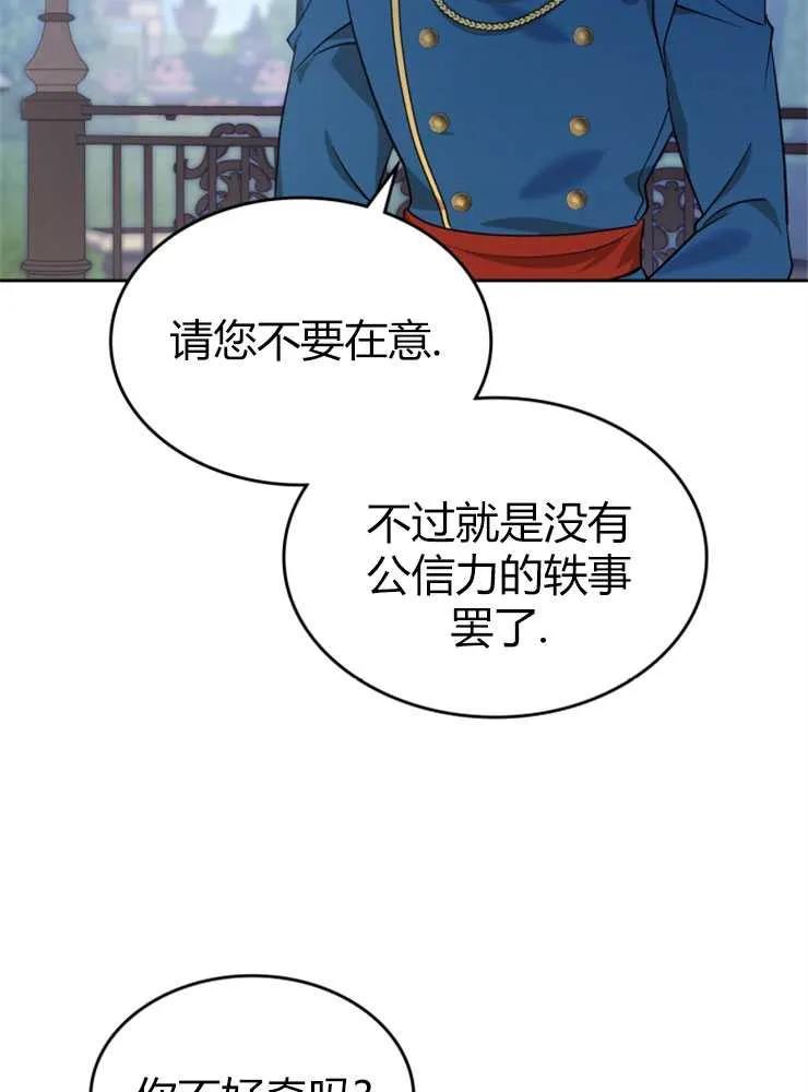 104.jpg