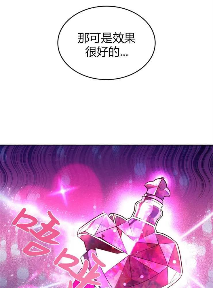 78.jpg