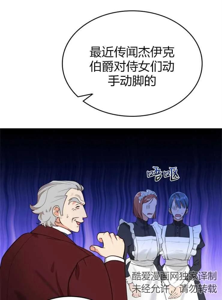 84.jpg