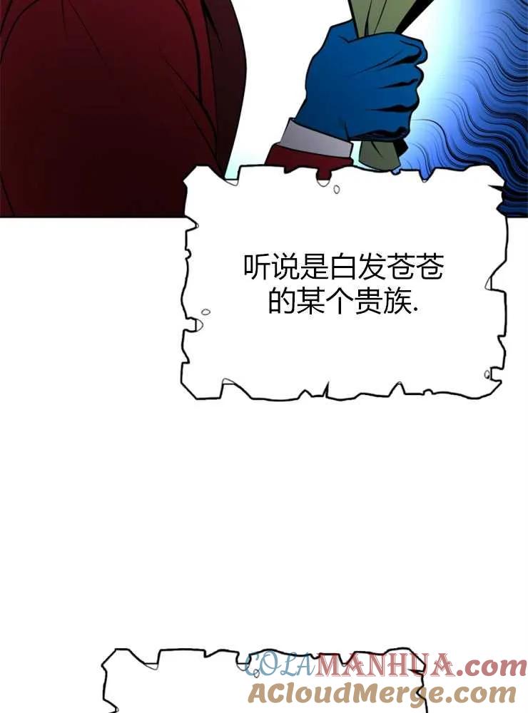 97.jpg