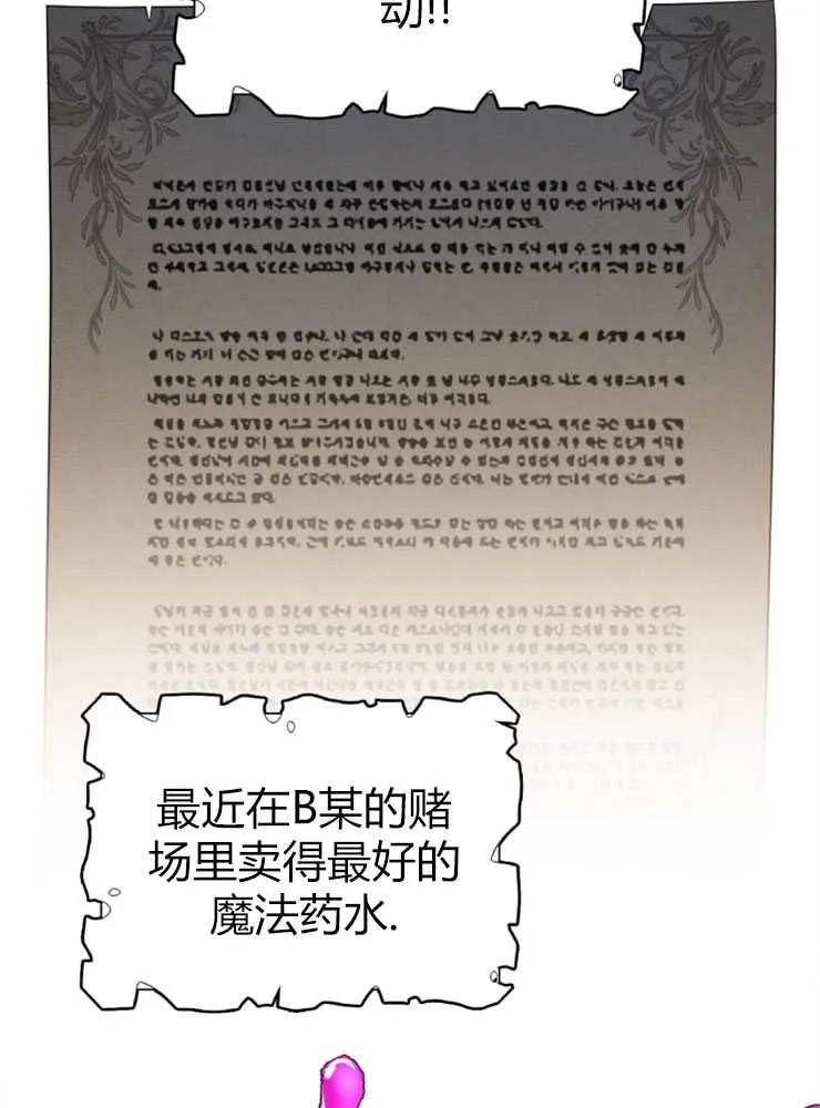 91.jpg