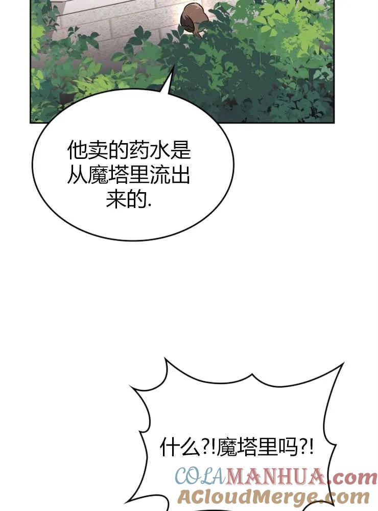 73.jpg
