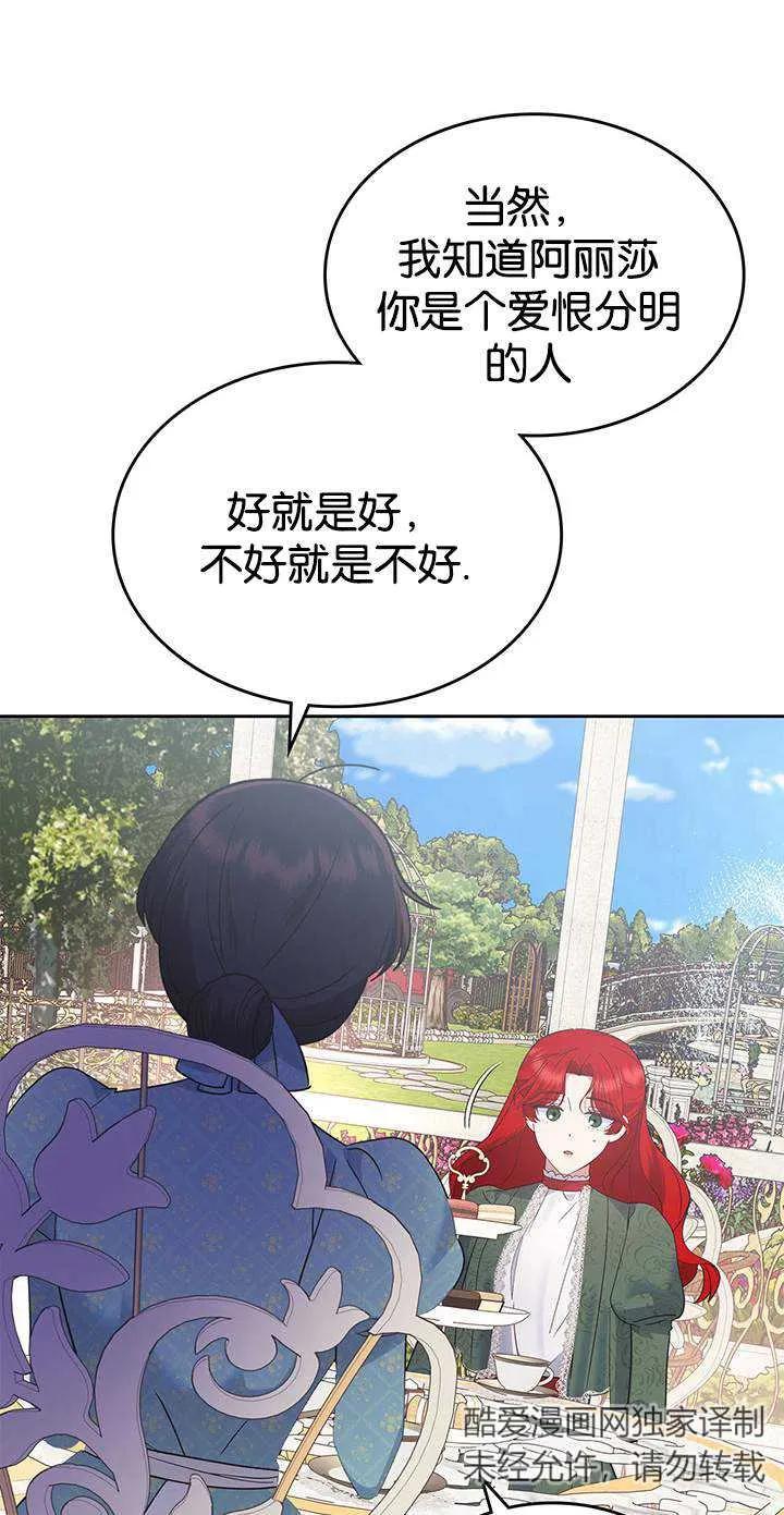 68.jpg