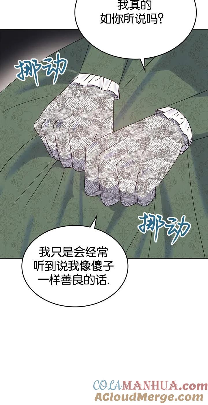 67.jpg