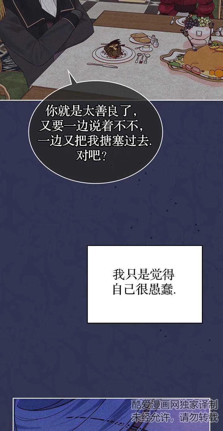 74.jpg