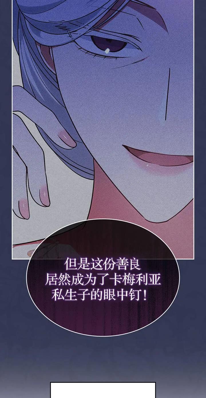 75.jpg