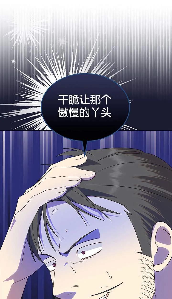 84.jpg
