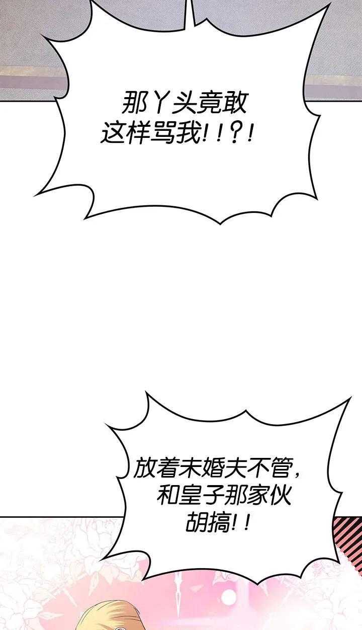 74.jpg