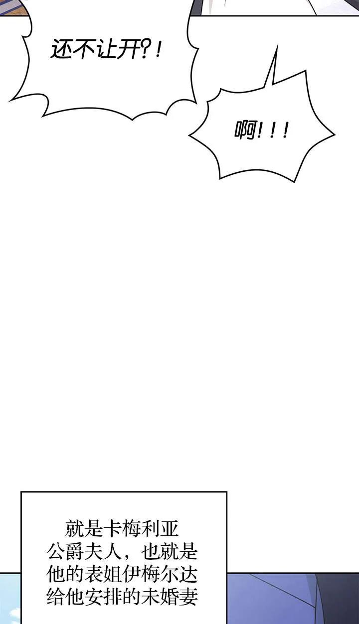 90.jpg