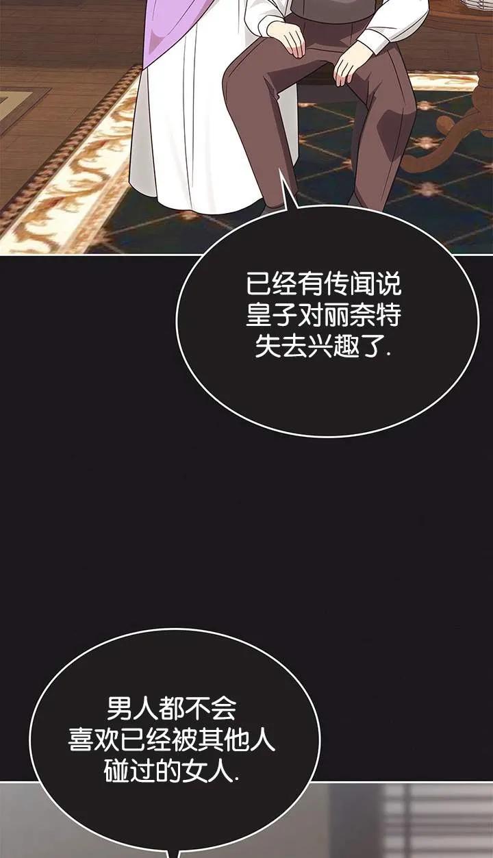 79.jpg