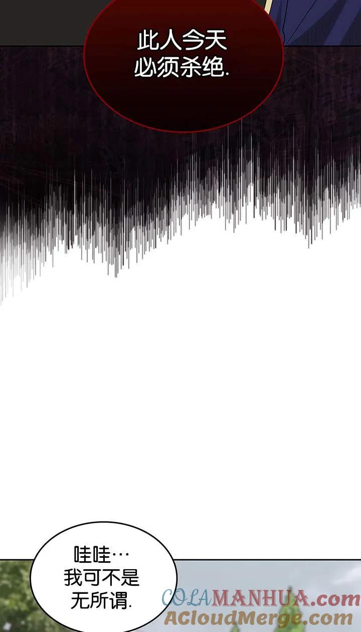73.jpg