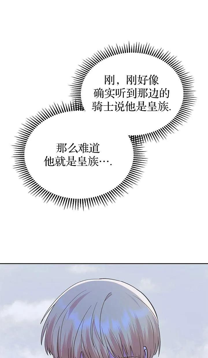 82.jpg