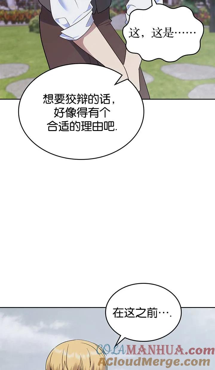 85.jpg