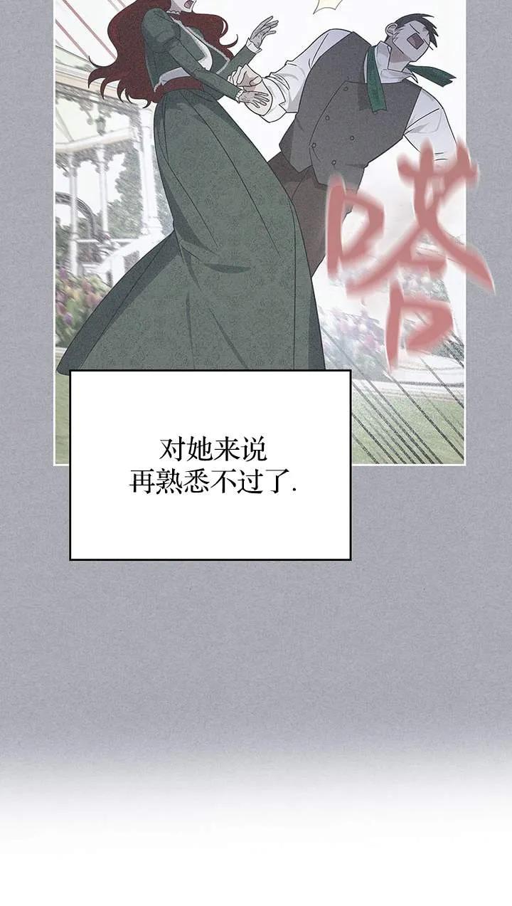 75.jpg