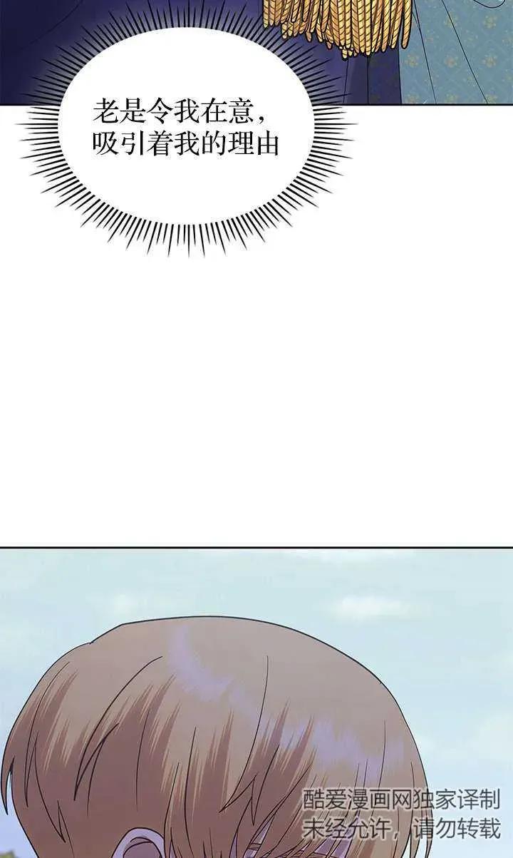 94.jpg