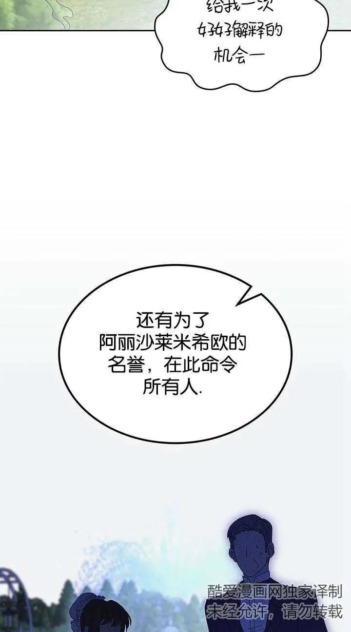 67.jpg