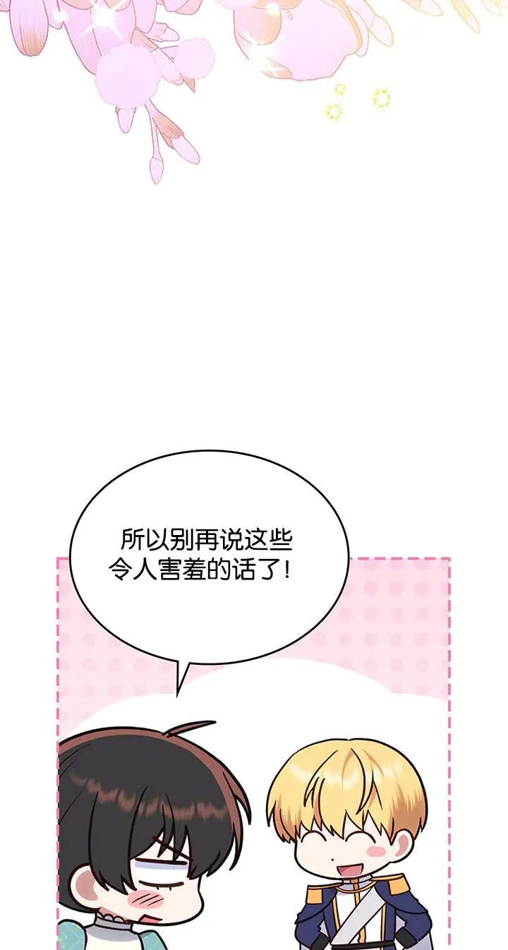 87.jpg