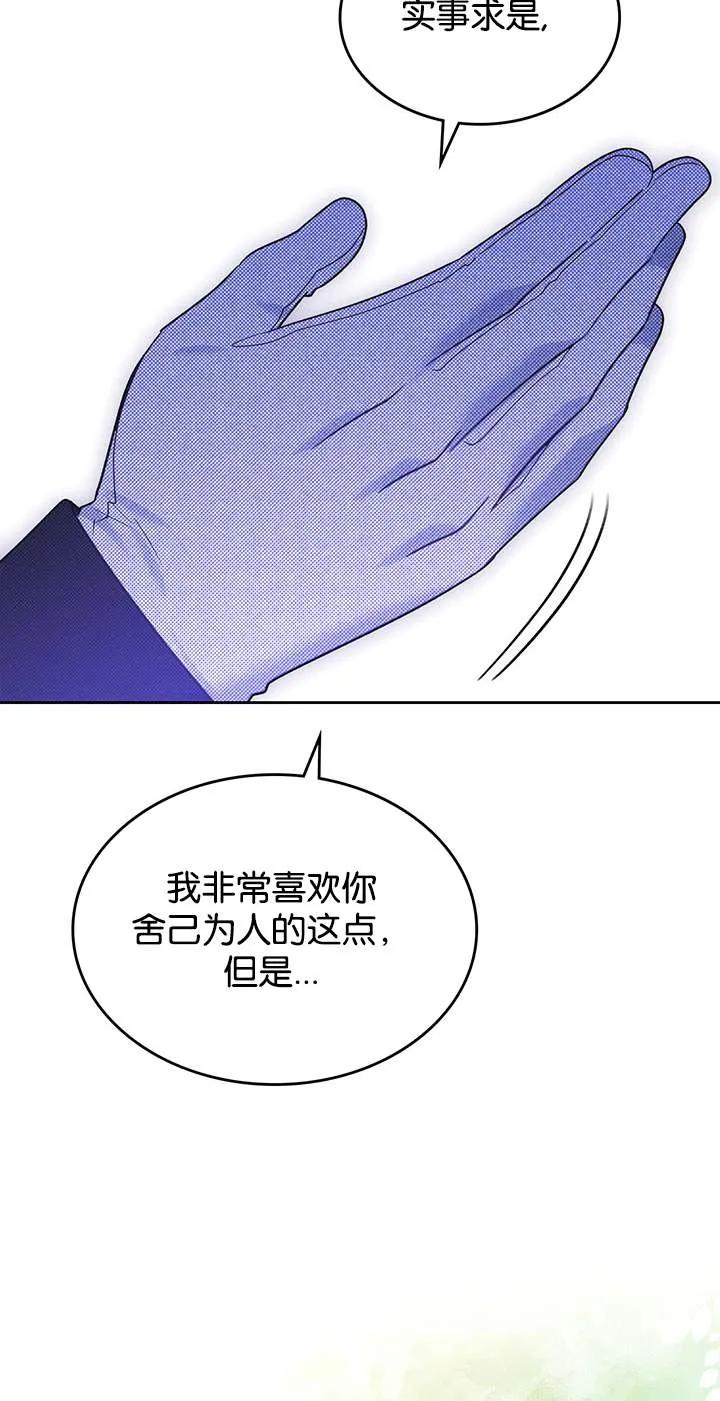 67.jpg