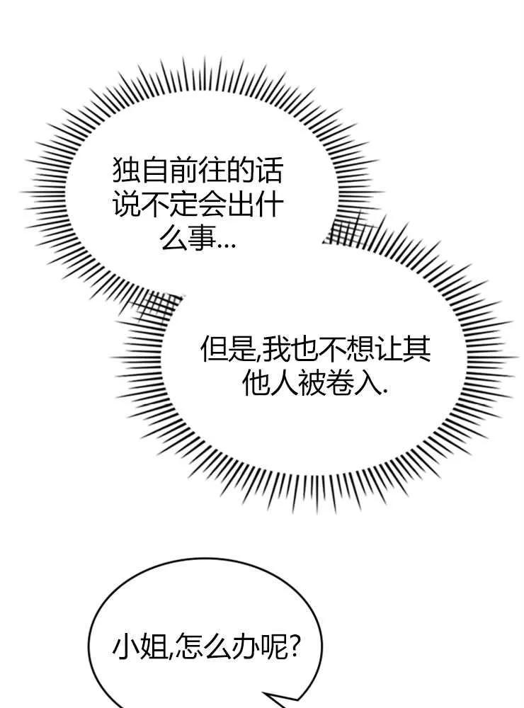 116.jpg