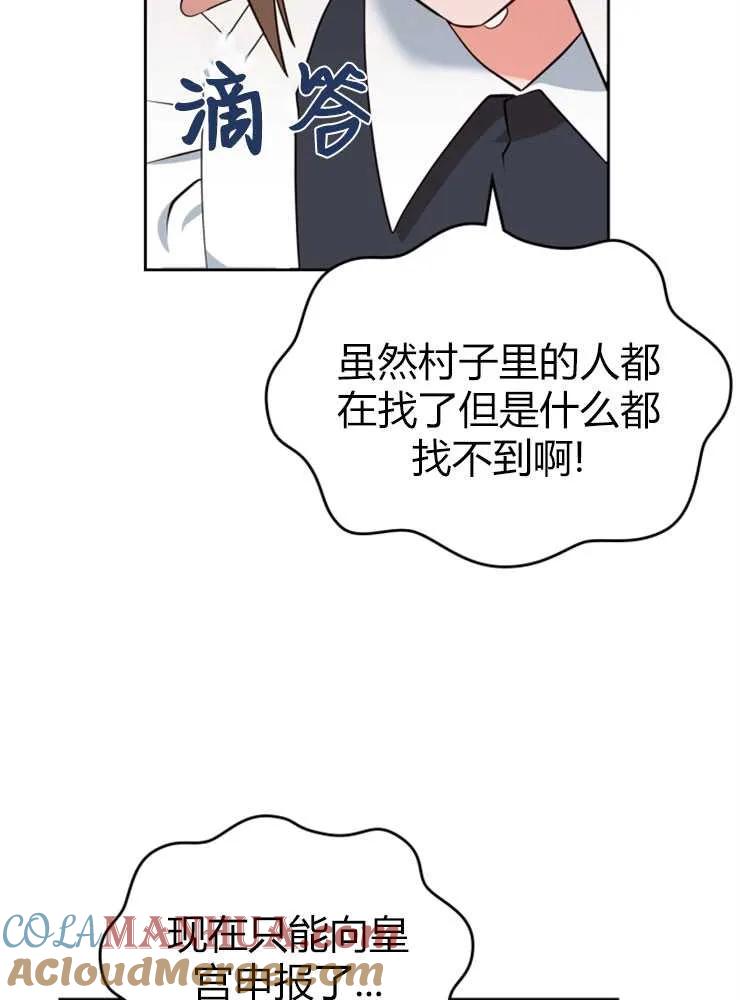 109.jpg
