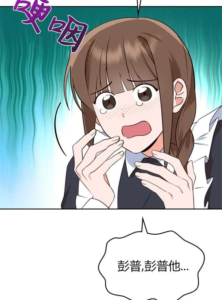 100.jpg